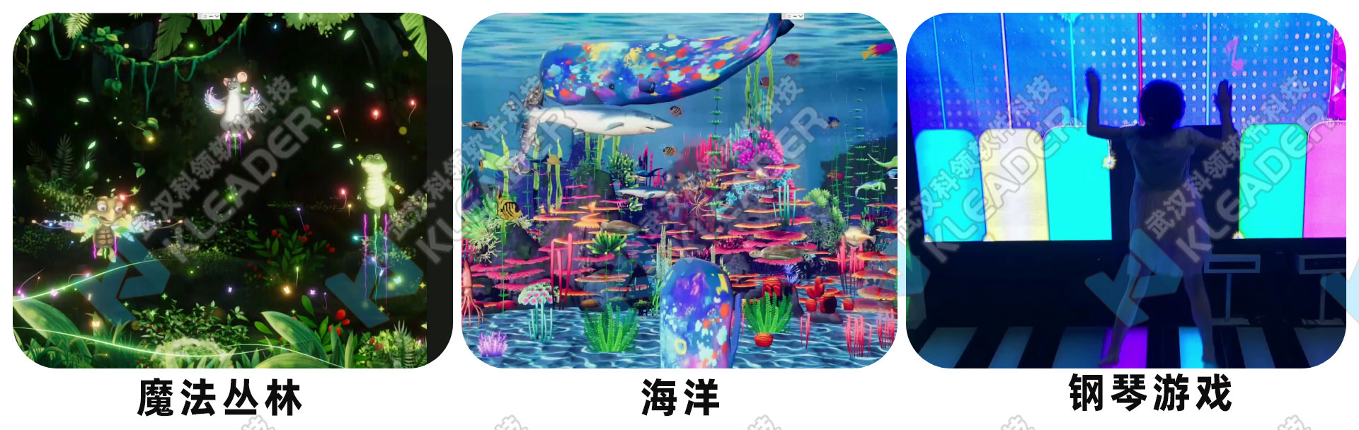 跳跳灯三合一.jpg